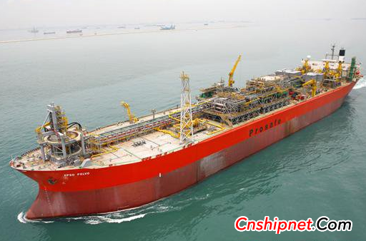 BW OFFSHORE 1FPSO